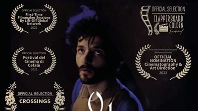 نادي سينما المرأة يتزين بـ 4 عروض جديدة الإثنين المقبل