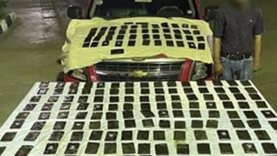 سقوط «ديلر» بحوزته 21 كجم طربة حشيش بالشروق