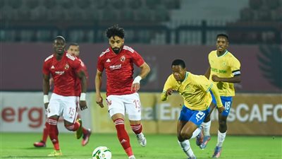 صن داونز يطلب تقديم موعد مباراته أمام الأهلي