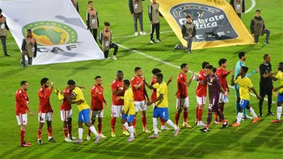 صن داونز يعلن تقديم موعد مباراة الذهاب أمام الأهلي للثالثة عصرًا