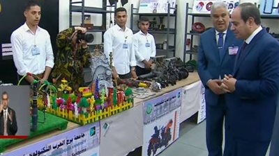 السيسي يتفقد جامعة برج العرب التكنولوجية