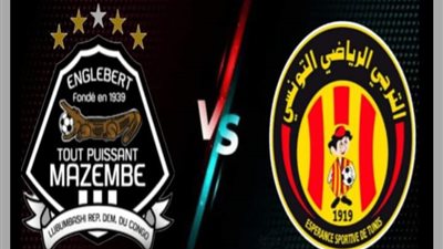 الترجي يصطدم بفريق مازيمبي في تونس
