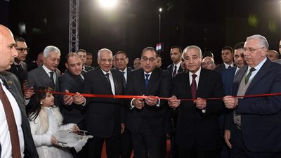 مدبولي : معارض 