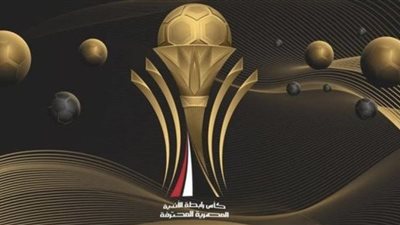 فرصتك لحضور نصف نهائي كأس الرابطة مع 