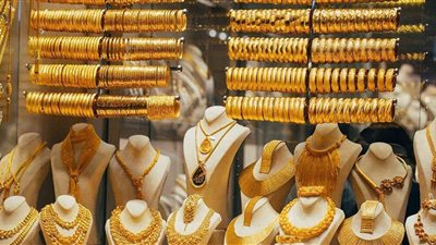 هبوط مفاجئ في أسعار الذهب اليوم السبت 1 يونيو 2024 بـ مصر