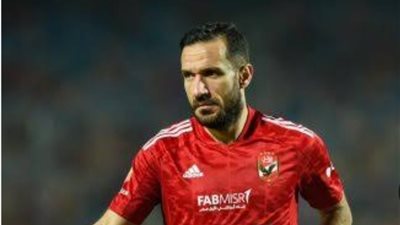 جلسه بعد امم افريقيا لحسم تجديد معلول مع الاهلي