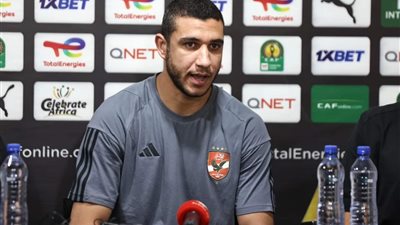 رامي ربيعة: اعرف أجواء مازيمبي جيداً.. وهدفنا الفوز 