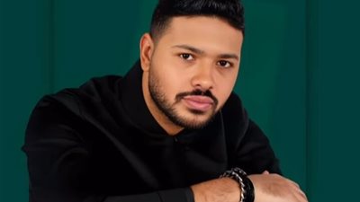 محمد شاهين يطرح 