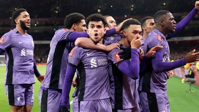 ليفربول يقصي أرسنال من كأس الاتحاد الإنجليزي بثنائية نظيفة