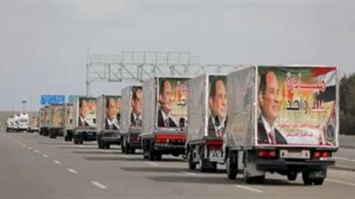 بمناسبة 30 يونيو.. انضمام سلاسل تجارية جديدة بمبادرة 