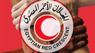 الهلال الأحمر المصرى: 84 شاحنة وصلت للشعب الفلسطينى عبر معبر رفح حتى الآن