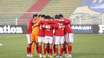 عاجل.. موعد الإعلان عن التفاصيل الخاصة باستاد الأهلي