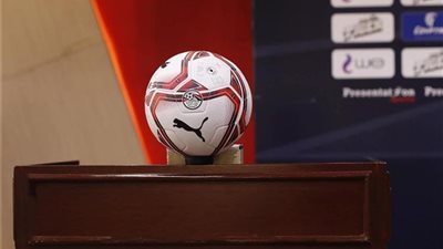 اتحاد الكرة يسدل الستار عن أزمة حكام مباراة حرس الحدود وسبورتنج