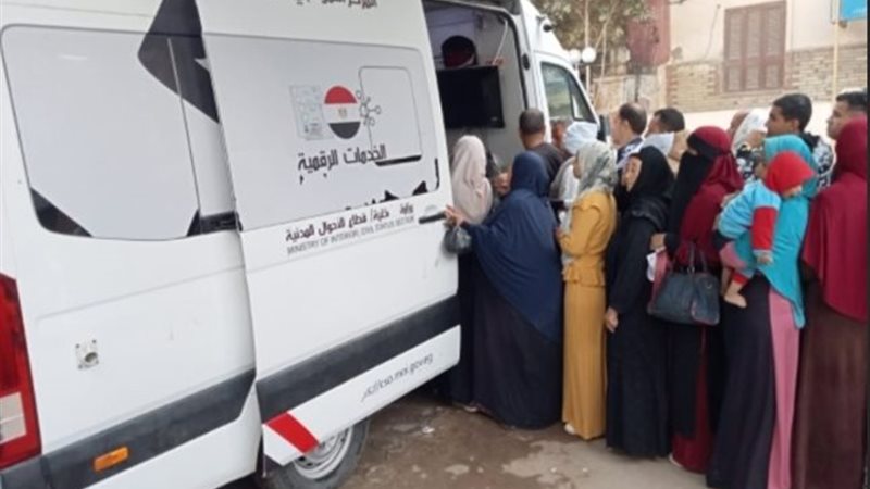 19_2024-638432577168146772-814