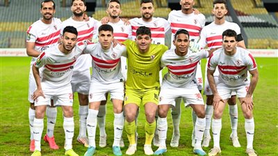 غيابات بالجملة تضرب الزمالك قبل مواجهة غزل المحلة بالدوري
