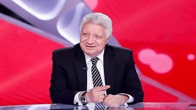 قرار جديد من الاقتصادية ضد مرتضى منصور