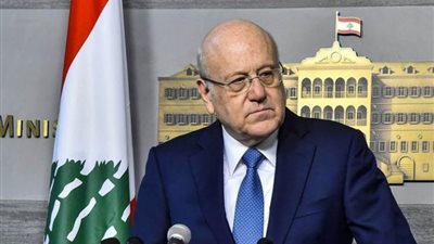 ميقاتي: لبنان مستعد للدخول في مفاوضات لتحقيق عملية استقرار بالجنوب