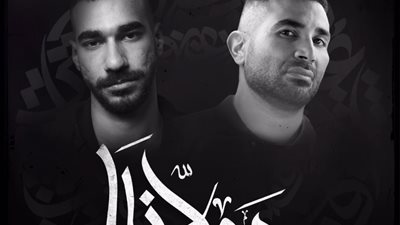 أحمد سعد يستعد لطرح 