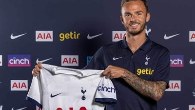 جيمس ماديسون ينضم لتوتنهام في صفقة قياسية