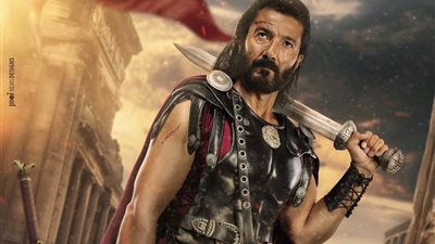 طرح بوسترات 