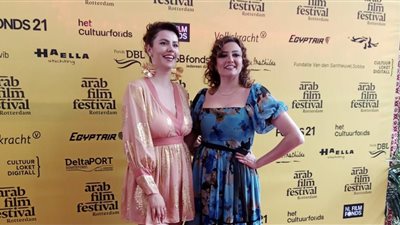 مهرجان روتردام للفيلم العربي يختتم دورته الـ 24 بـ 