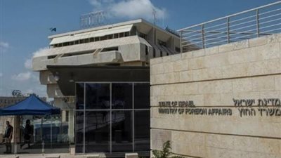 إسرائيل تستدعي سفراء الدول الداعمة لفلسطين بالأمم المتحدة