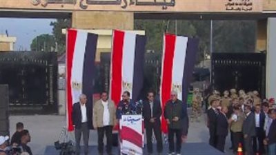 مدبولي: مصر ضد سياسة العقاب الجماعى وتحملت عبء القضية الفلسطينية