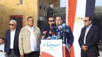 مدبولي: لن نسمح بهز استقرار هذه الدولة ولن نتخلى عن متر واحد من أرضنا