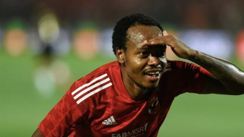 7B45FB0C-E8AE-4297-922D-89550C5AC0D7