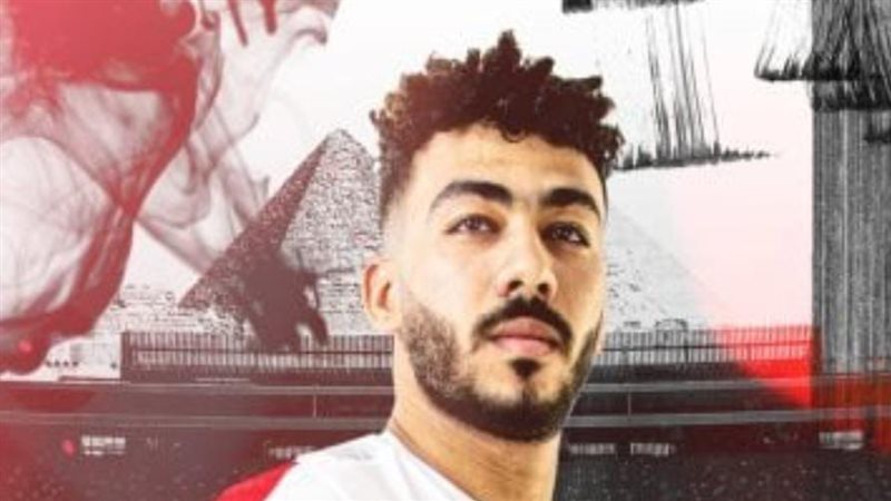 عبدالرحمن على