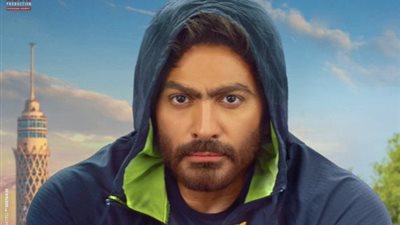 خفة دم كالعادة.. أحمد عصام يشيد بأداء تامر حسني في 