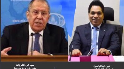 سيرجي لافروف نسعى لتوسيع عضوية مجلس الأمن ونبيل أبوالياسين أين كنتم قبل؟