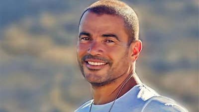 عمرو دياب يتصدر تريند 