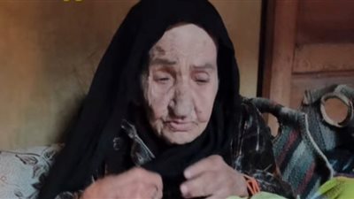 جدة الشراقوة .. وفاة أكبر معمرة عن عمر يناهز 134 سنة في بلبيس