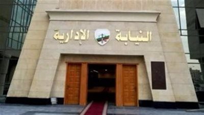 تقاعس طبيبة عن إنقاذ حياة مريضة وإحالتها للمحاكمة التأديبية