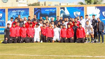 جهاز منتخب مصر الأول يزور معسكر الشباب بالإسماعيلية 