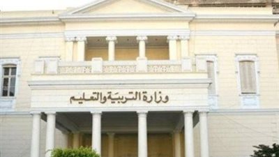 تعليم القاهرة تمنع النقل بين المعلمين في جميع المراحل التعليمية 
