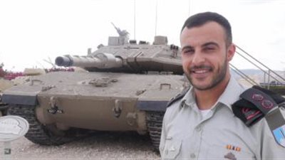 الاحتلال الصهيوني يعترف بمقتل قائد الكتيبة 53 وإصابة 3 آخرين فى معارك غزة