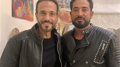 يوسف الشريف برفقة عمرو سعد في أحدث ظهور