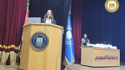 البيئة تستكمل فعاليات 