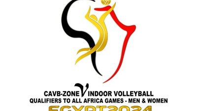 اتحاد الطائره يعلن الشعار الرسمي لدوره الألعاب الافريقيه