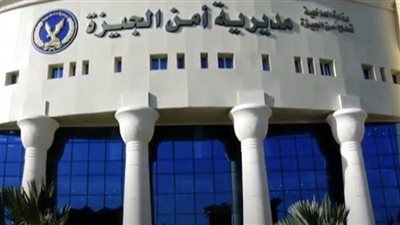 أمن الجيزة يكشف تفاصيل إصابة شخصين بطلقات نارية في مشاجرة بأكتوبر