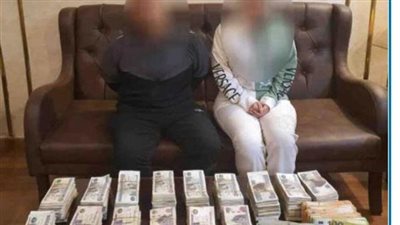 حارس عقار وابنته السر.. أمن القاهرة يكشف تفاصيل سرقة رجل أعمال بالمقطم