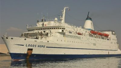 إعادة الحياة لقناة السويس بعد إنسحاب العدوان من الأراضي المصرية