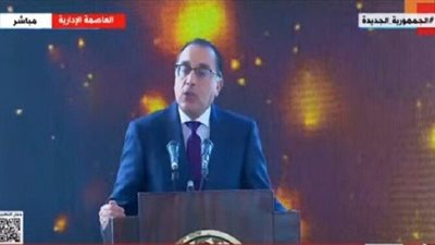 مدبولي: إنشاء المدن الجديدة من أجل الأجيال المقبلة وحل أزمة التكدس