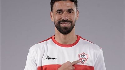 الغضب والحزن يسيطران على عبد الله السعيد بعد خساره نهائي كأس مصر