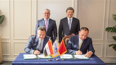 بـ 297 مليون دولار.. توقيع عقد مشروع 