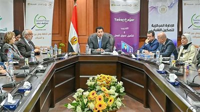 وزير الرياضة يلتقي عدد من مسئولي شركات القطاع الخاص لمناقشة فرص التوظيف بالمحافظات
