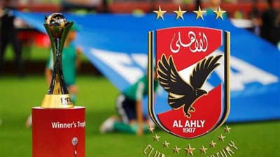 مجانا.. 10 قنوات مفتوحة تنقل مباراة الأهلي وريال في كأس العالم للأندية