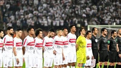 موعد مباراة الزمالك وسموحة بالدوري.. القنوات الناقلة